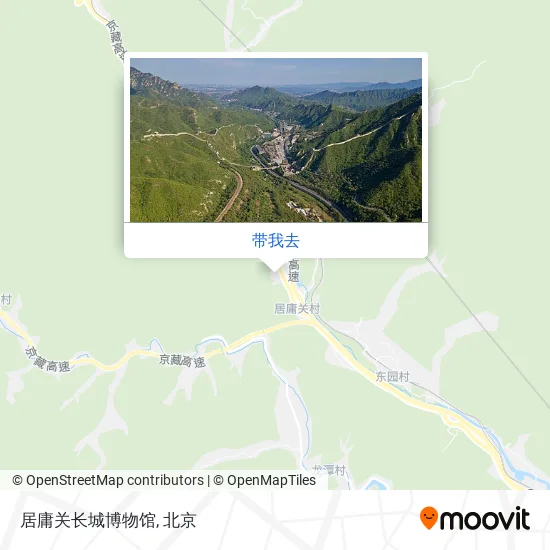 居庸关长城博物馆地图