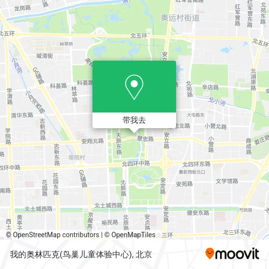 我的奥林匹克(鸟巢儿童体验中心)地图