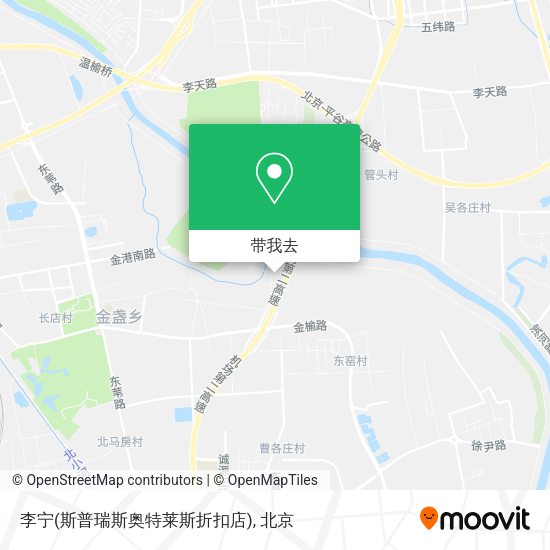 李宁(斯普瑞斯奥特莱斯折扣店)地图