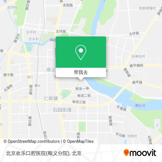 北京欢乐口腔医院(顺义分院)地图