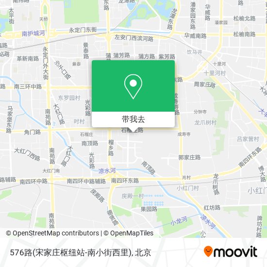 576路(宋家庄枢纽站-南小街西里)地图
