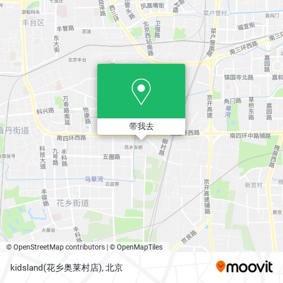 kidsland(花乡奥莱村店)地图