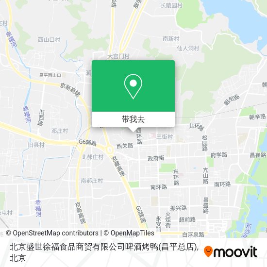 北京盛世徐福食品商贸有限公司啤酒烤鸭(昌平总店)地图