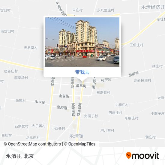 永清县地图