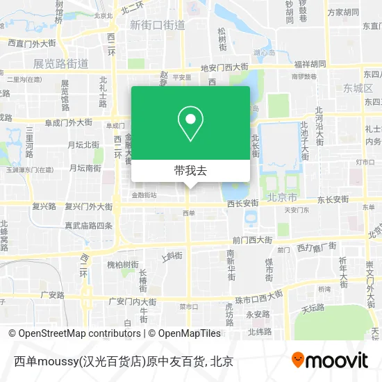 西单moussy(汉光百货店)原中友百货地图