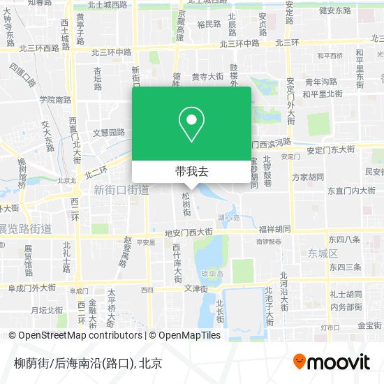 柳荫街/后海南沿(路口)地图