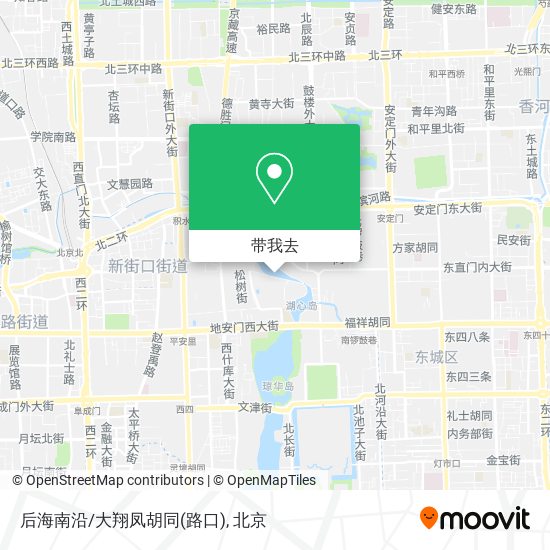 后海南沿/大翔凤胡同(路口)地图