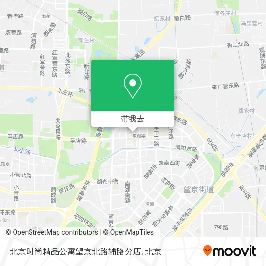 北京时尚精品公寓望京北路辅路分店地图