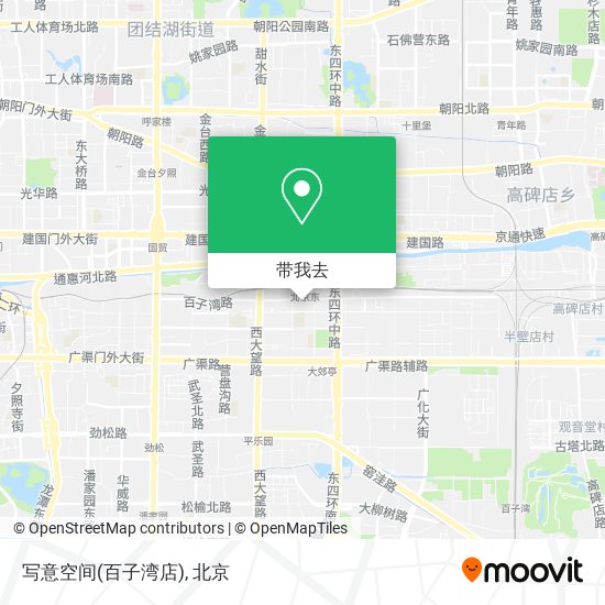 写意空间(百子湾店)地图