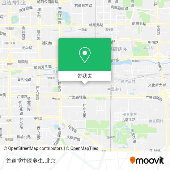 首道堂中医养生地图