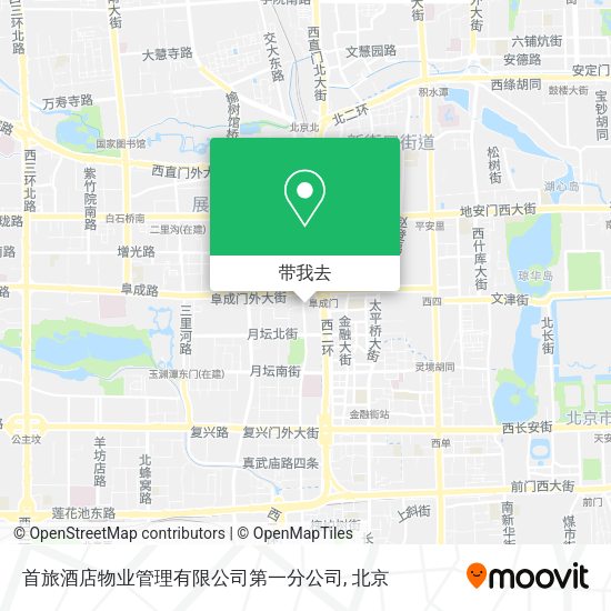 首旅酒店物业管理有限公司第一分公司地图