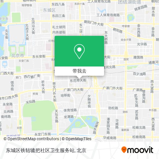 东城区铁轱辘把社区卫生服务站地图