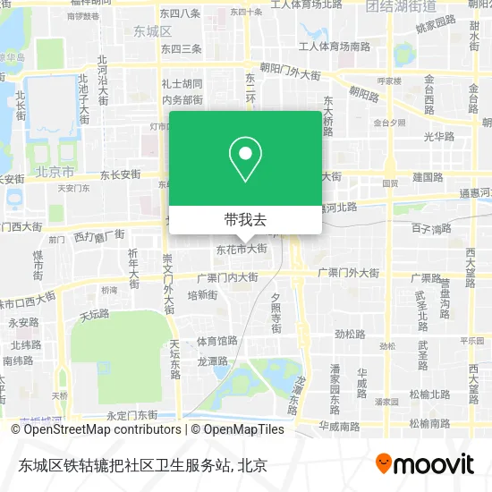 东城区铁轱辘把社区卫生服务站地图