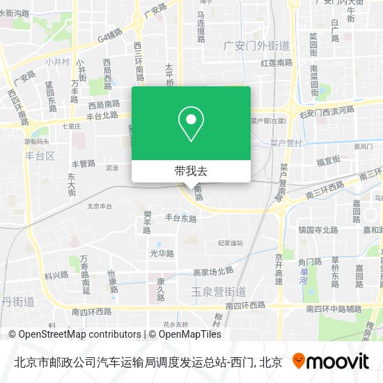 北京市邮政公司汽车运输局调度发运总站-西门地图