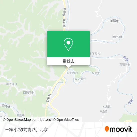 王家小院(前青路)地图