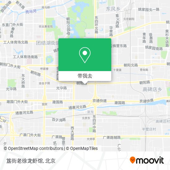 簋街老徐龙虾馆地图