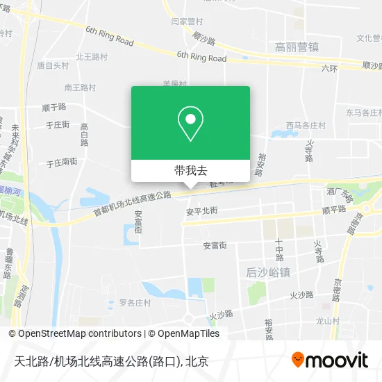 天北路/机场北线高速公路(路口)地图