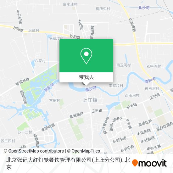 北京张记大红灯笼餐饮管理有限公司(上庄分公司)地图