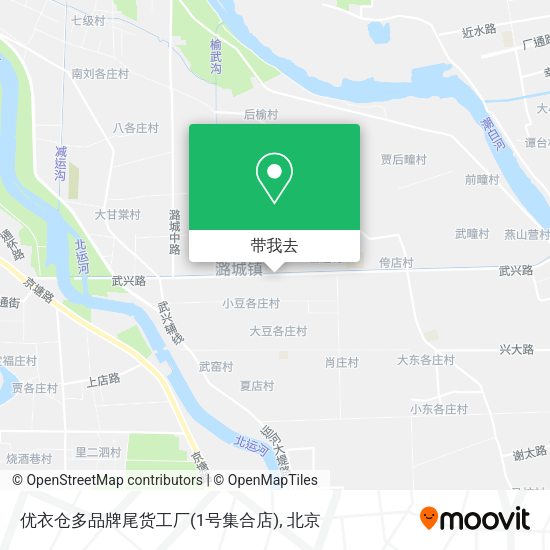 优衣仓多品牌尾货工厂(1号集合店)地图