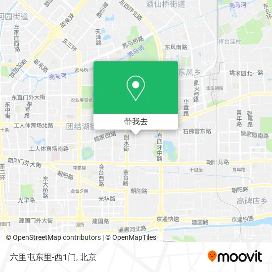 六里屯东里-西1门地图