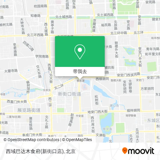 西域巴达木食府(新街口店)地图
