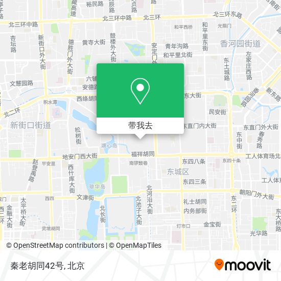 秦老胡同42号地图