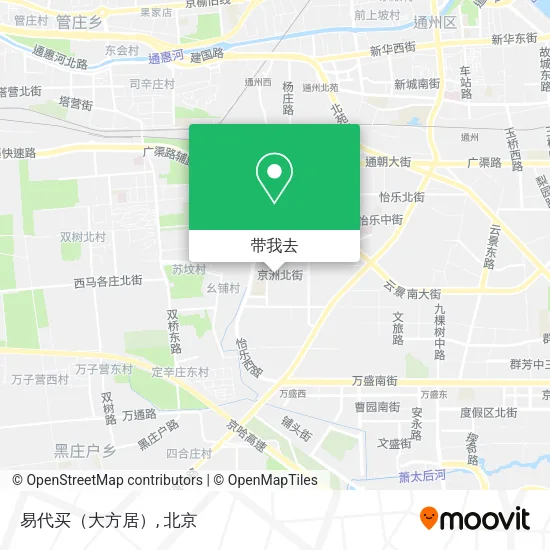易代买（大方居）地图