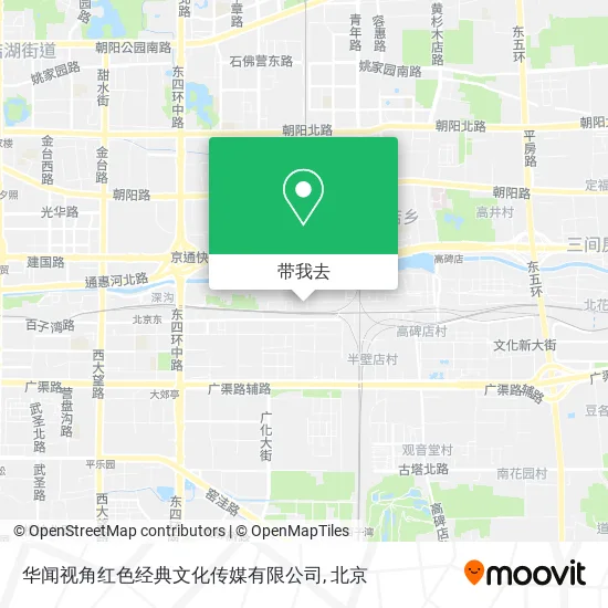 华闻视角红色经典文化传媒有限公司地图
