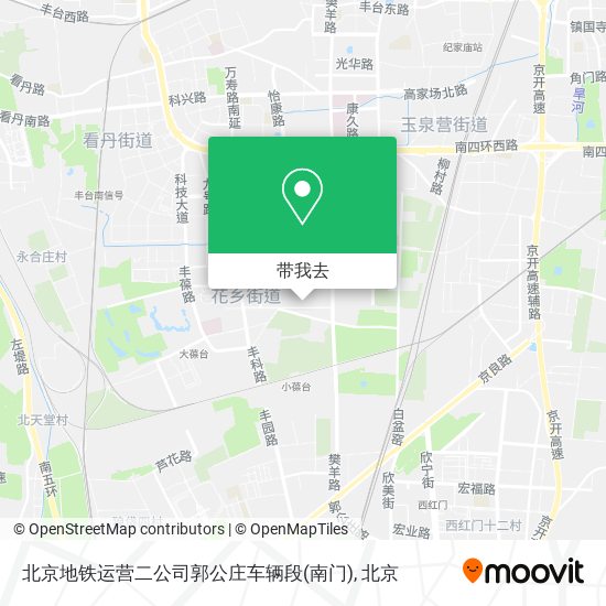 北京地铁运营二公司郭公庄车辆段(南门)地图
