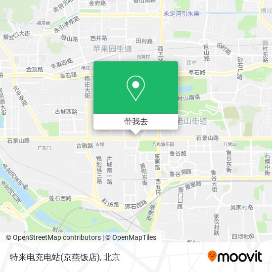 特来电充电站(京燕饭店)地图