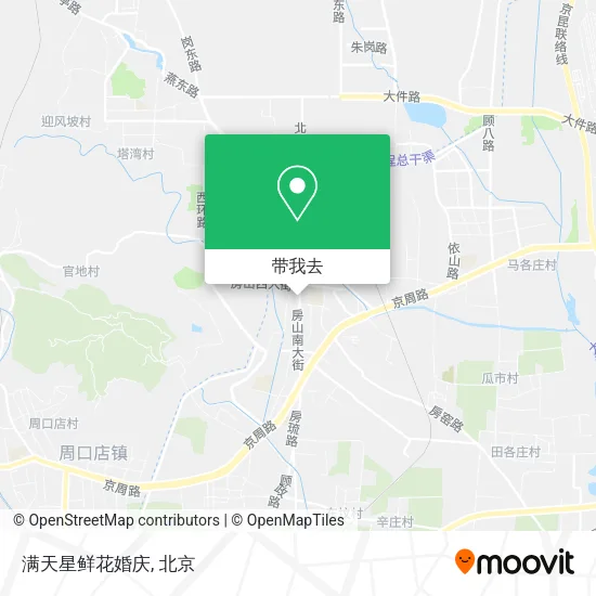 满天星鲜花婚庆地图