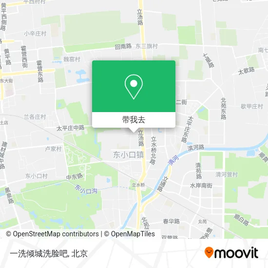 一洗倾城洗脸吧地图