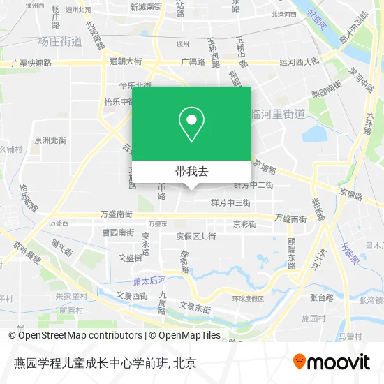 燕园学程儿童成长中心学前班地图