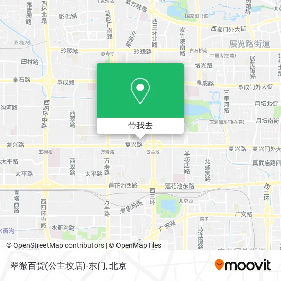 翠微百货(公主坟店)-东门地图