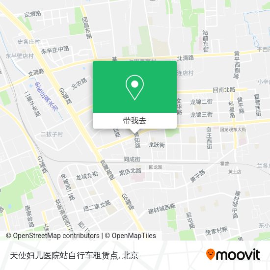天使妇儿医院站自行车租赁点地图