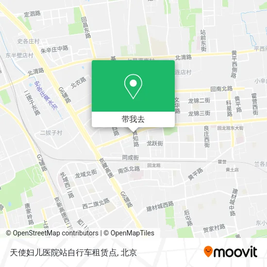 天使妇儿医院站自行车租赁点地图