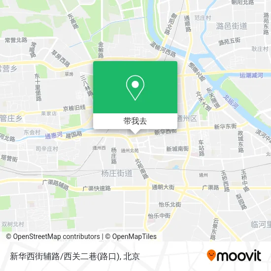 新华西街辅路/西关二巷(路口)地图