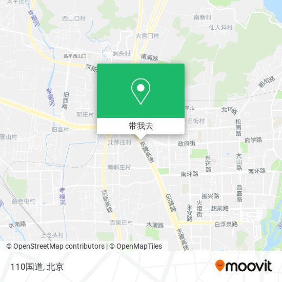 110国道地图