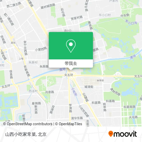 山西小吃家常菜地图
