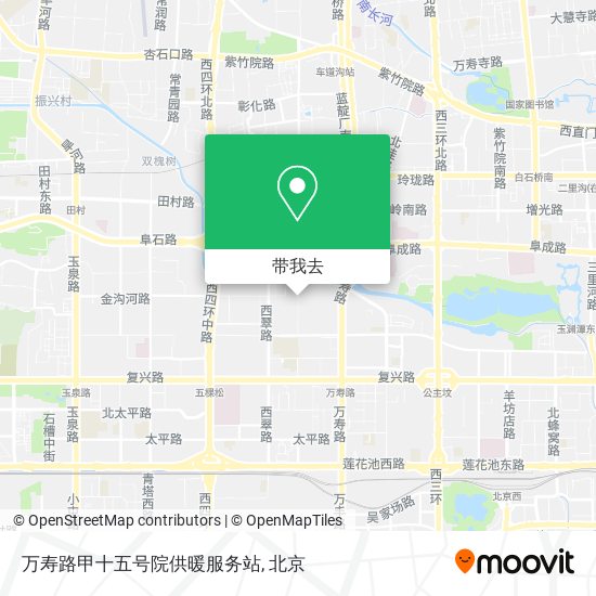 万寿路甲十五号院供暖服务站地图