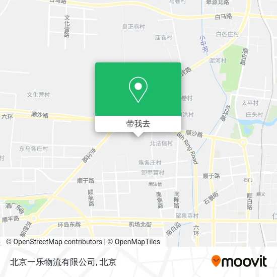 北京一乐物流有限公司地图