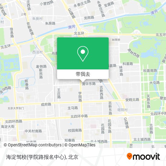 海淀驾校(学院路报名中心)地图