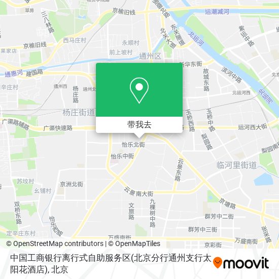 中国工商银行离行式自助服务区(北京分行通州支行太阳花酒店)地图