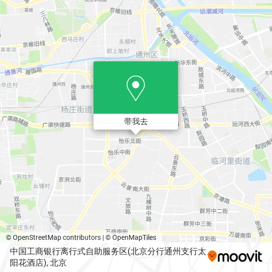 中国工商银行离行式自助服务区(北京分行通州支行太阳花酒店)地图