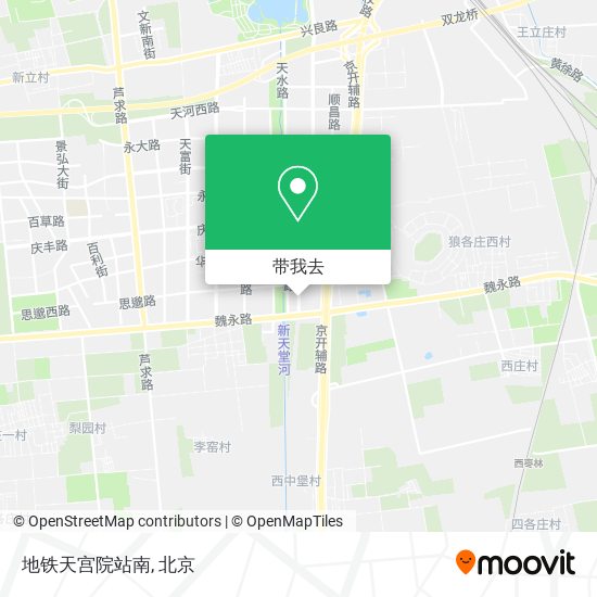 地铁天宫院站南地图