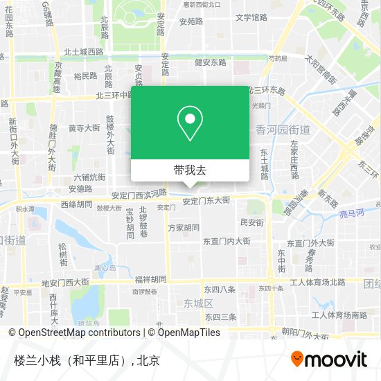 楼兰小栈（和平里店）地图