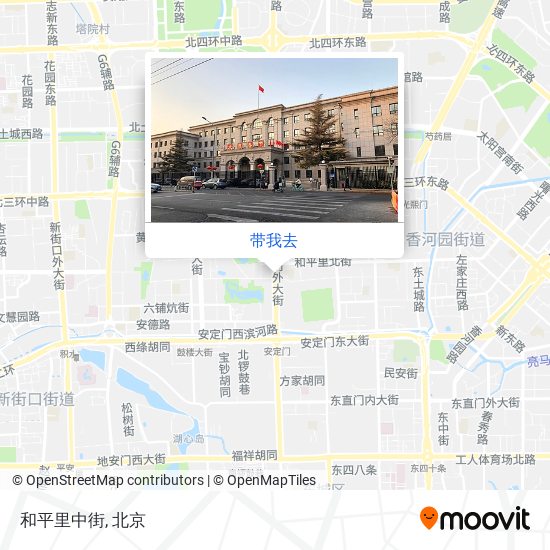 和平里中街地图