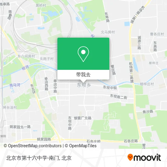 北京市第十六中学-南门地图