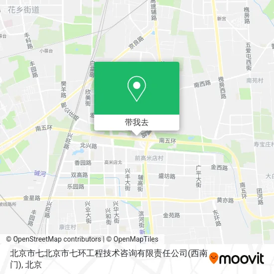 北京市七北京市七环工程技术咨询有限责任公司(西南门)地图
