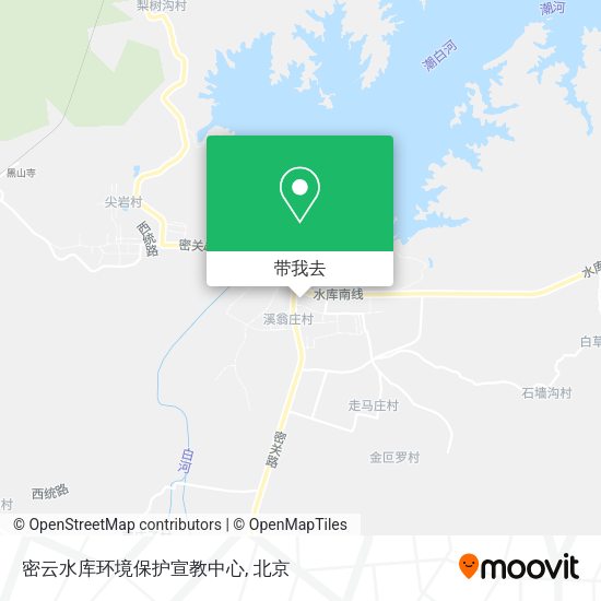 密云水库环境保护宣教中心地图